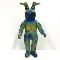 ブルマァク ゼットン ウルトラマン ウルトラ怪獣 円谷プロ ソフビ スタンダードサイズ